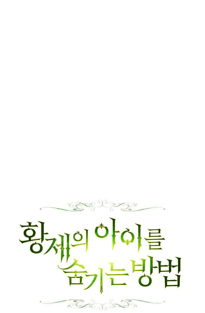 cách che giấu đứa con của hoàng đế chapter 13 15