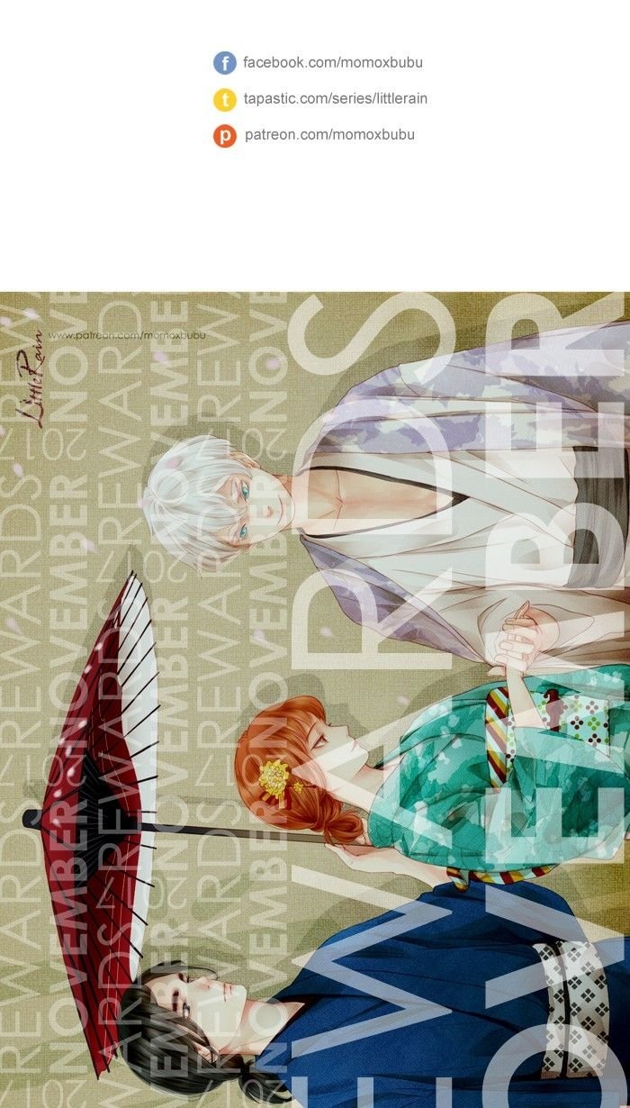 little rain chapter 12 58