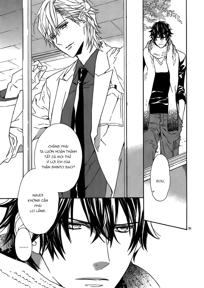 seirei produce chapter 7 31