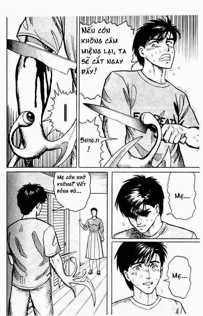 kiseijuu: sei no kakuritsu chapter 12 16