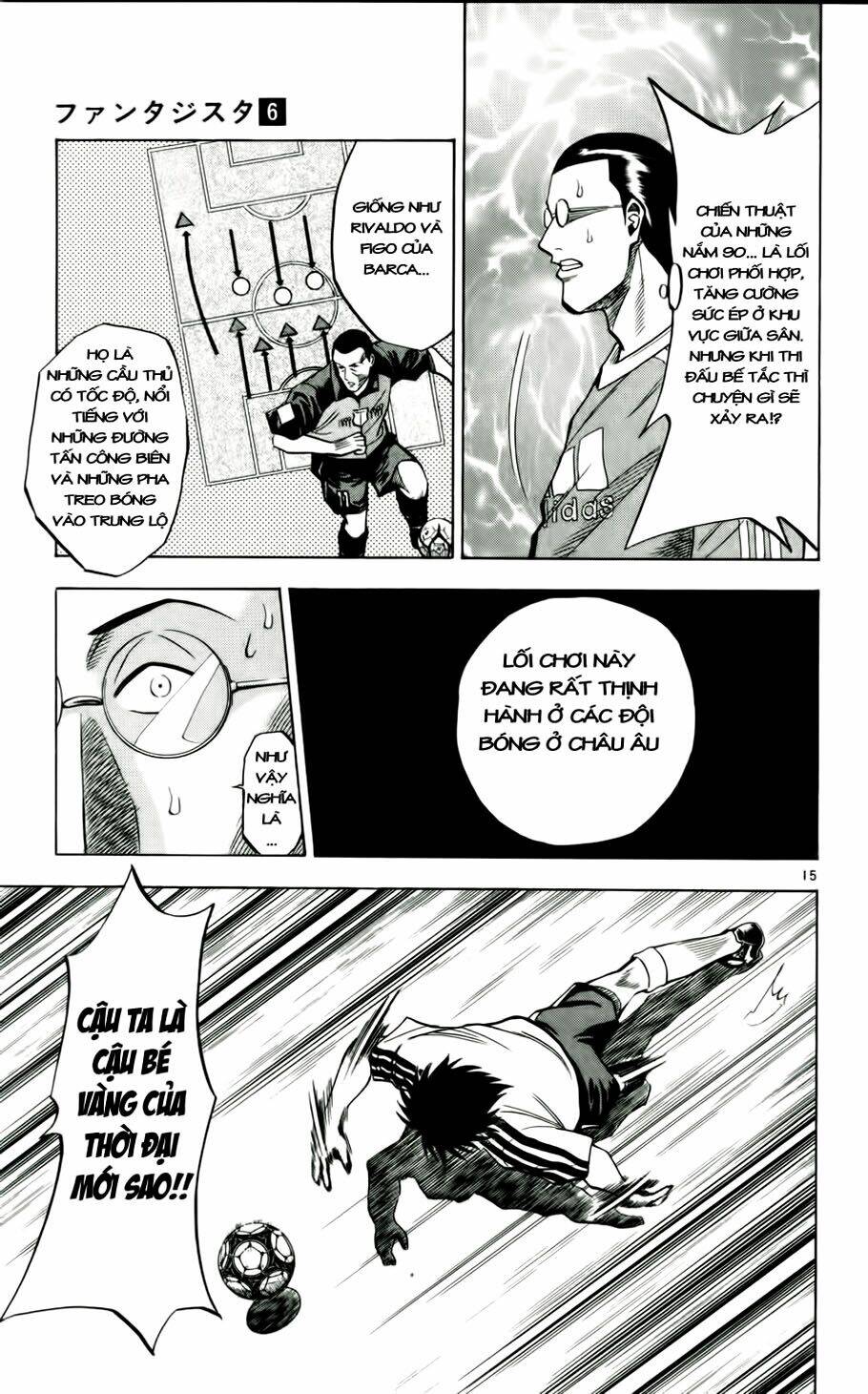 vũ điệu trên sân cỏ - fantasista chapter 46 15