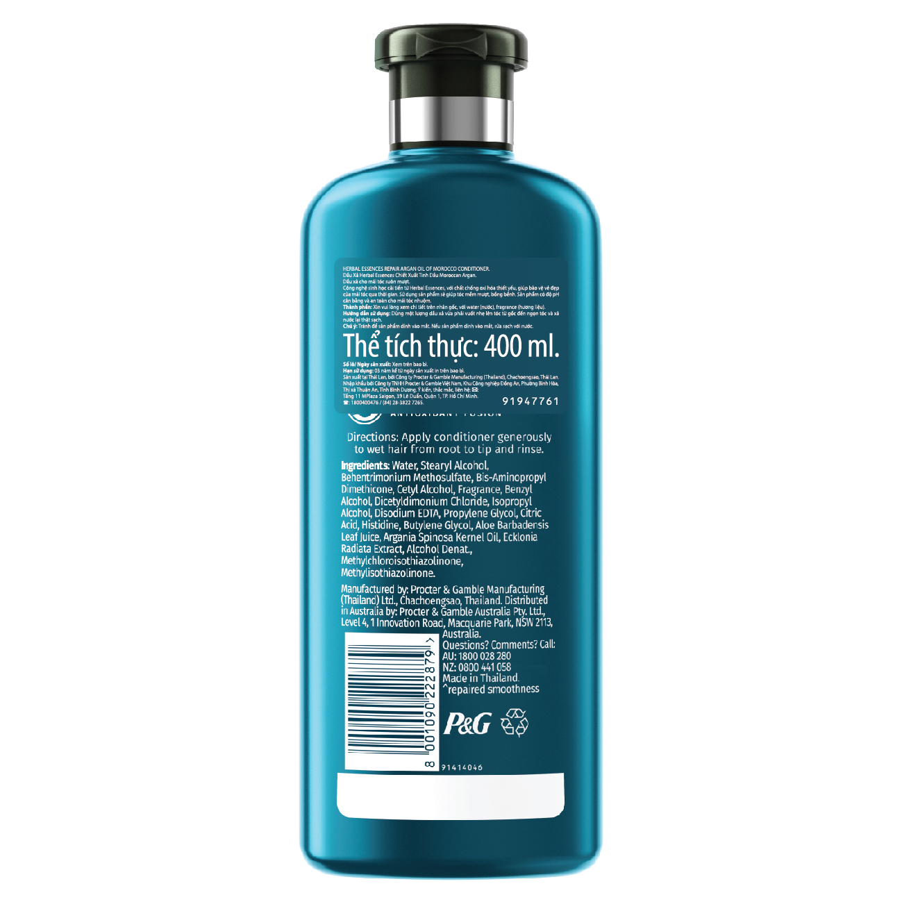 Bộ Dầu Gội - Dầu Xả Herbal Essences Tinh Dầu Morocco Argan 400ml