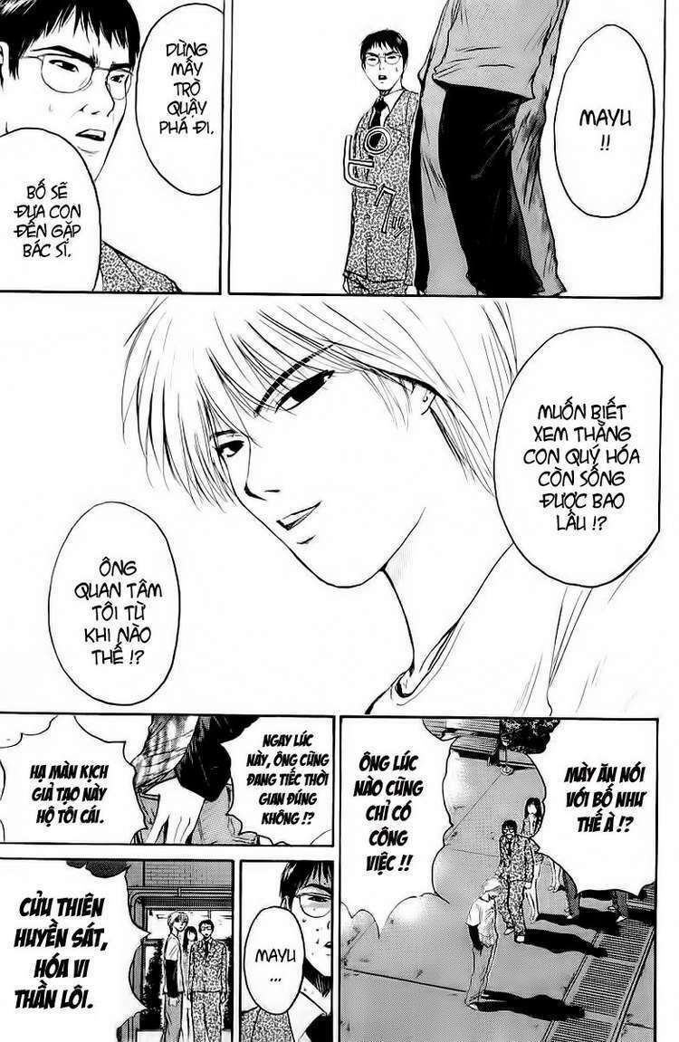 GTO - Great Teacher Onizuka chapter 124 9