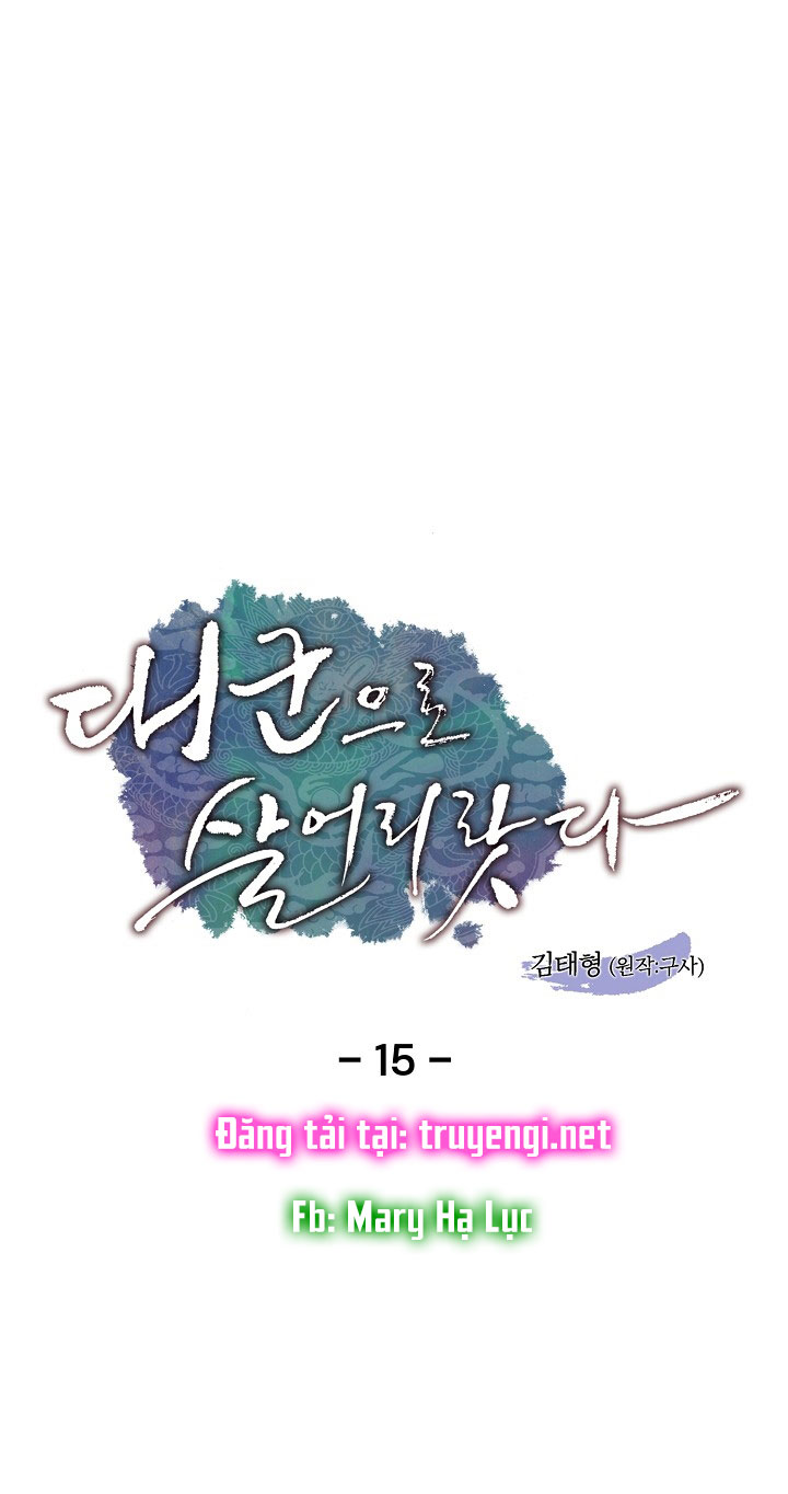 tôi sẽ sống như một hoàng tử chapter 15 1