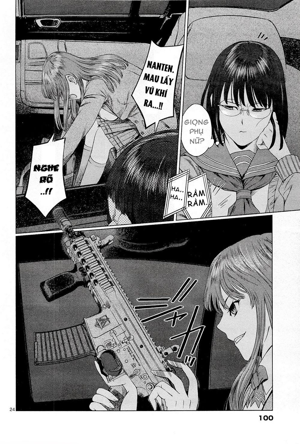 desutoro 246 chapter 3 25