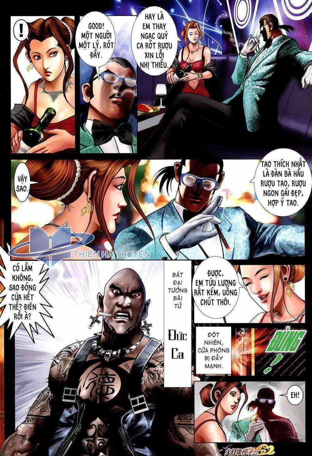 hỏa hồng niên đại hắc cốt đường chapter 1165 7