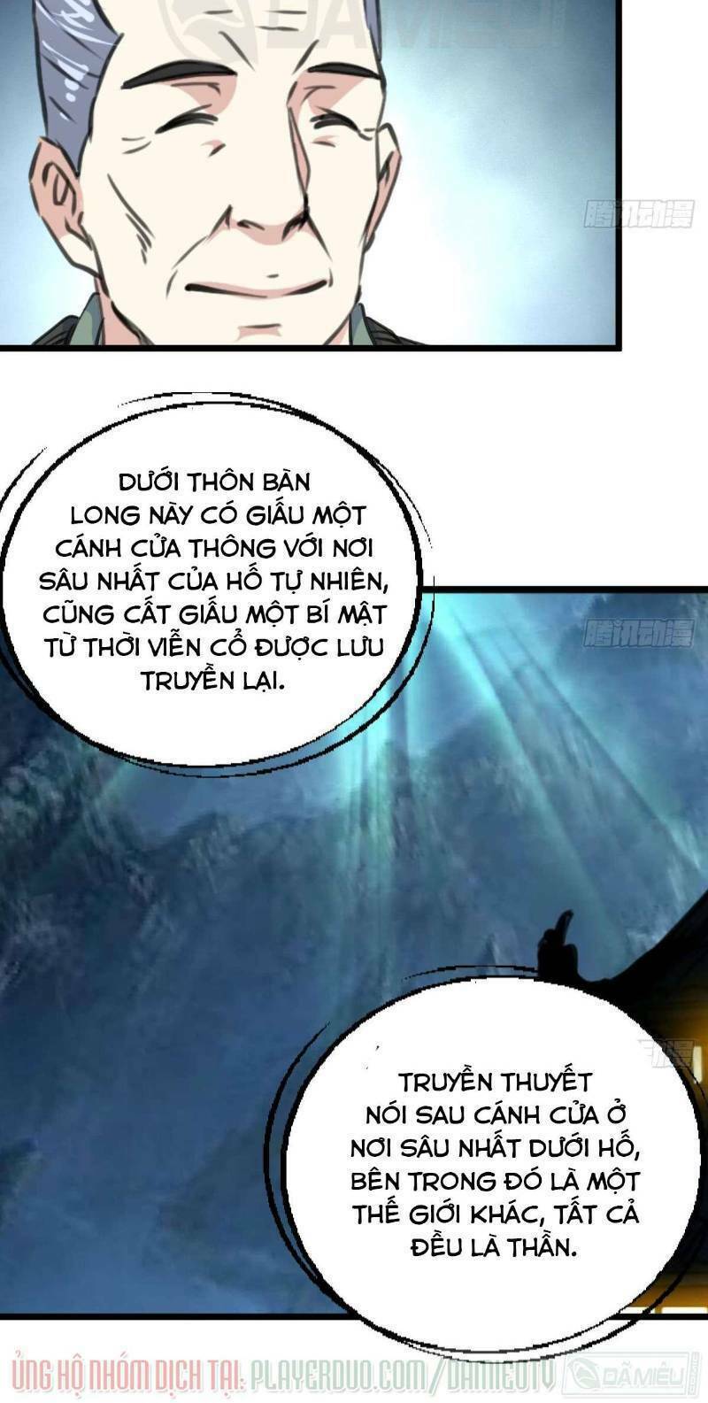 thần nhãn giám định sư chapter 138 2
