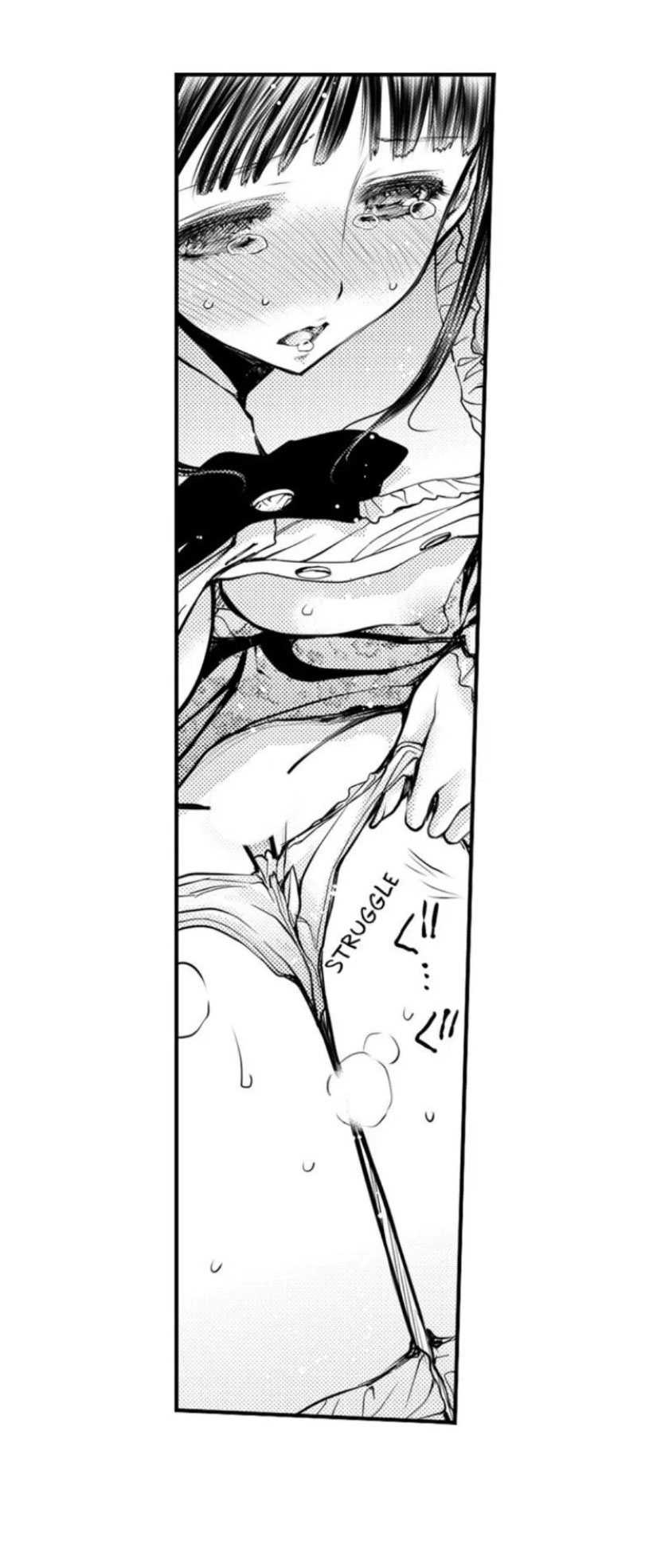 họ hủy hoại tôi trong cái lồng giam này chapter 4.2 11