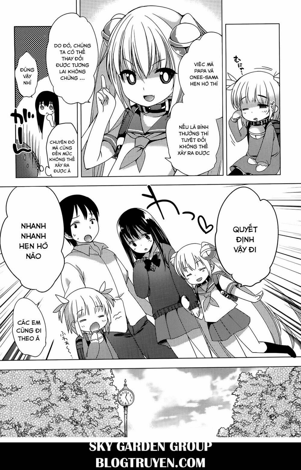 nozoemon chapter 5 13