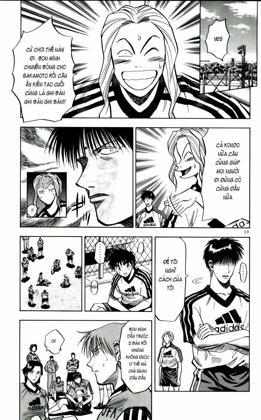 fantasista bản vip chapter 47 17