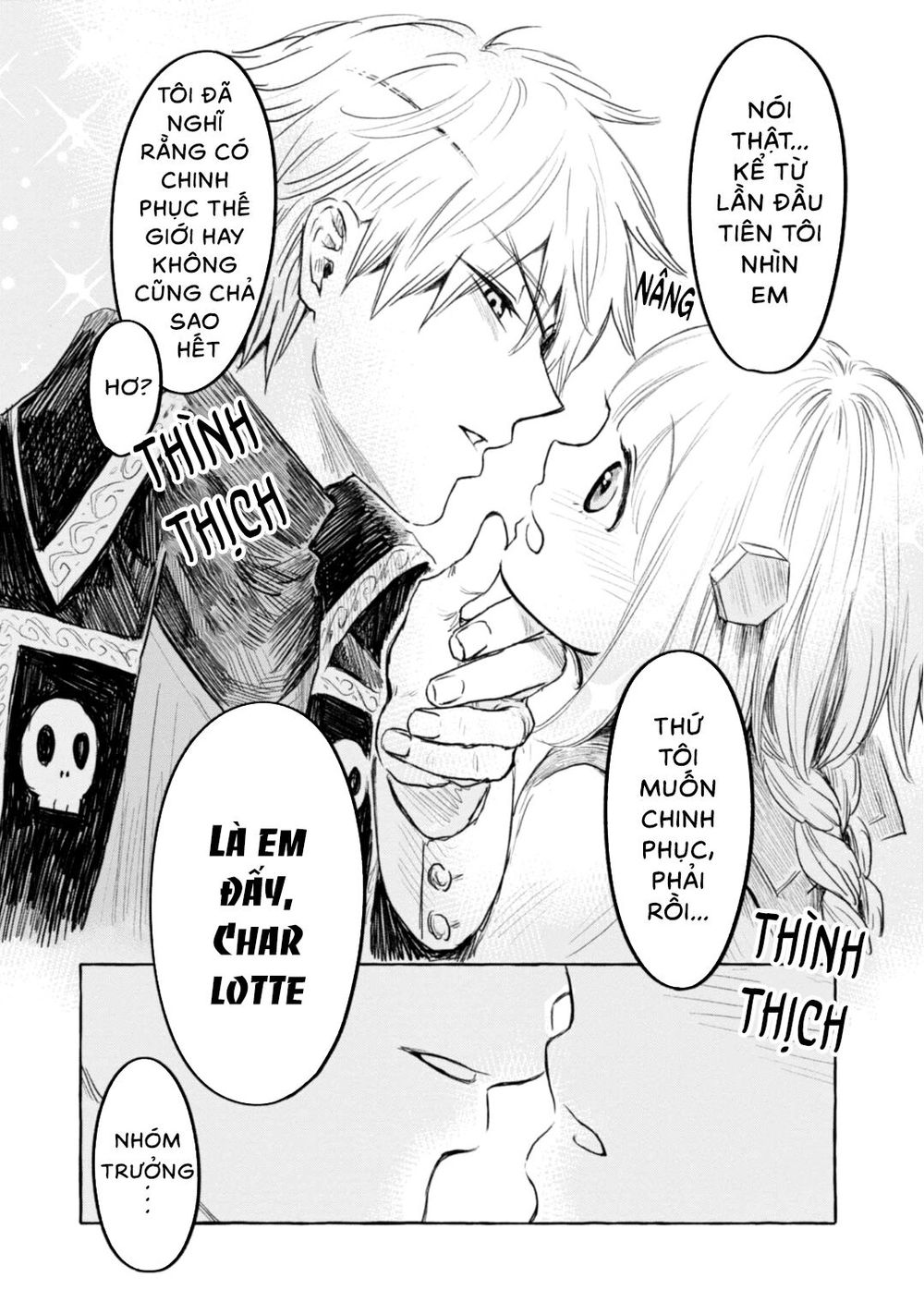 itoshi no ko, charlotte chapter 9.5 6