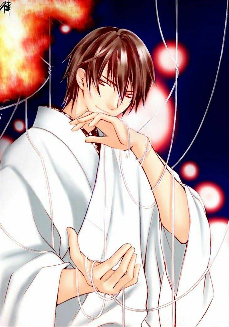 akaki tsuki no mawaru koro chapter 5 2