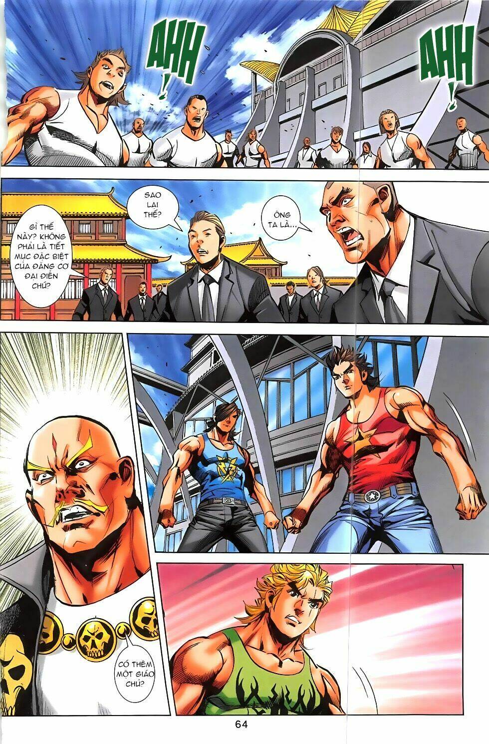 hoàng giả chi lộ chapter 1.2 22