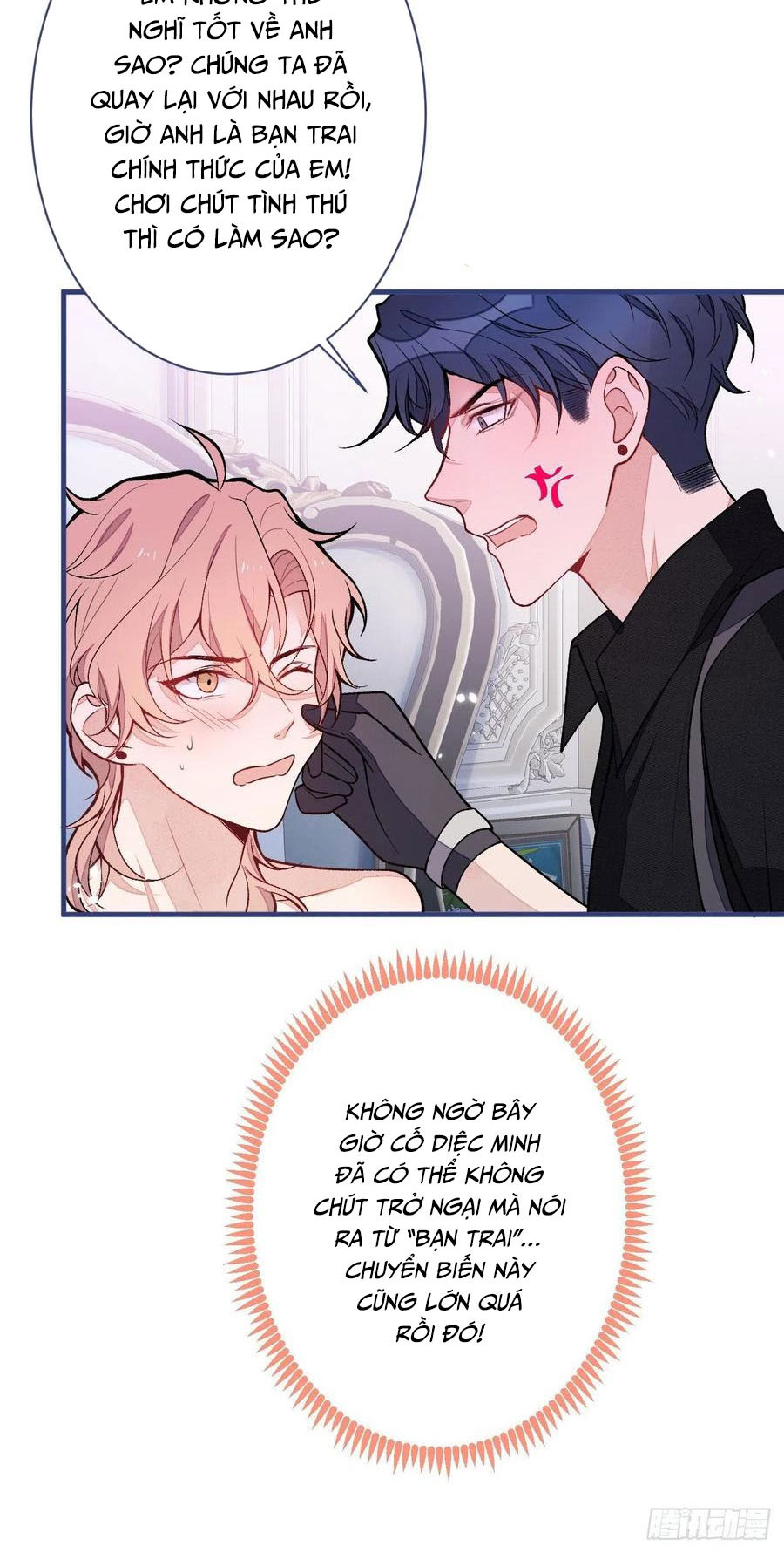 lại bị nam thần chọc trên hot search! chapter 113 17