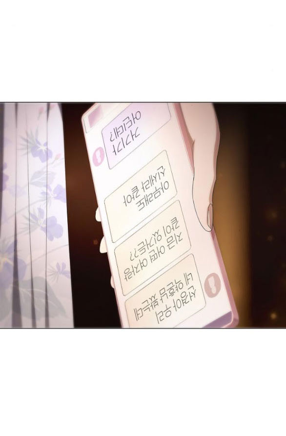 không thể thoát ra khỏi bộ phim kịch tính chapter 14.1 20