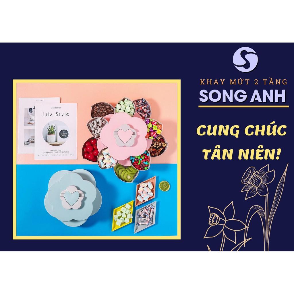 Khay Đựng Mứt Tết 2 Tầng 10 Canh Xoay Mẫu Mới 2021 Song Anh Cao Cấp, Hộp Đựng Mứt Tết Sang Trọng Tinh Tế (Bán Sỉ)