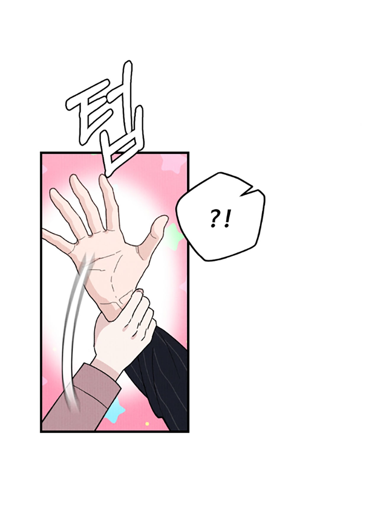 [18+] cuộc hôn nhân chính trị chapter 5.2 28