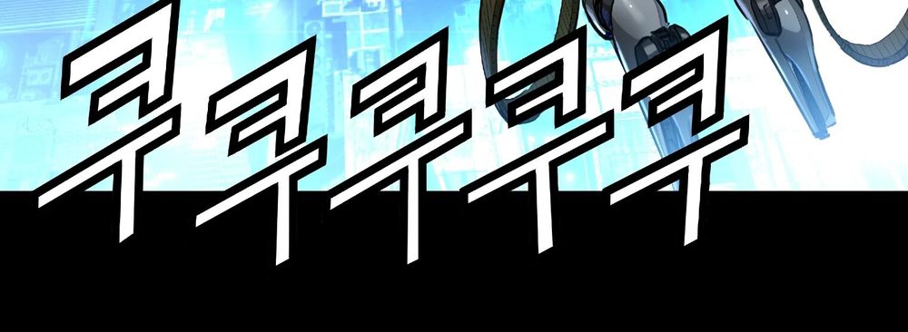 tam tuyệt tại dị giới chapter 94 55