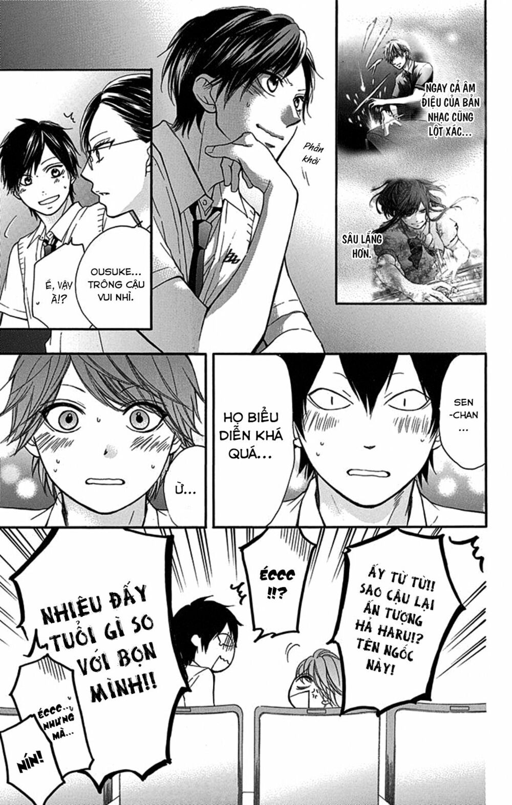 kono oto tomare! chapter 27 7