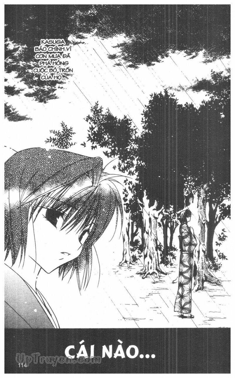 nightmare inspector chapter 3 113