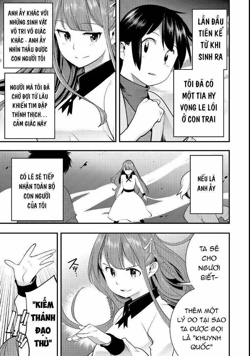 hazure sukiru [chizu-ka (mappingu) ] oteni shita shounen wa saikyou pati to danjon ni idomu chapter 8 26