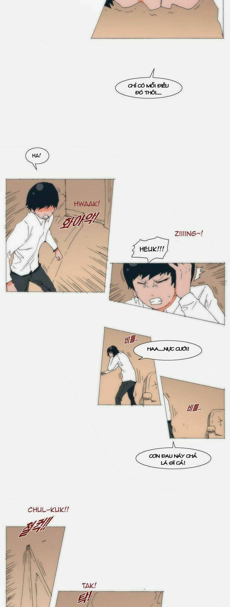 can't see can't hear but love chapter 57 24