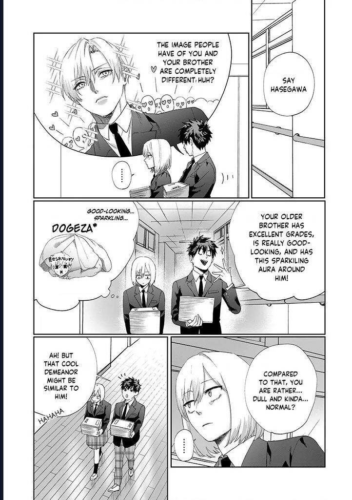 người em gái bị gặp rắc rối lớn khi anh trai mình là người nghiện em gái nặng chapter 3 4