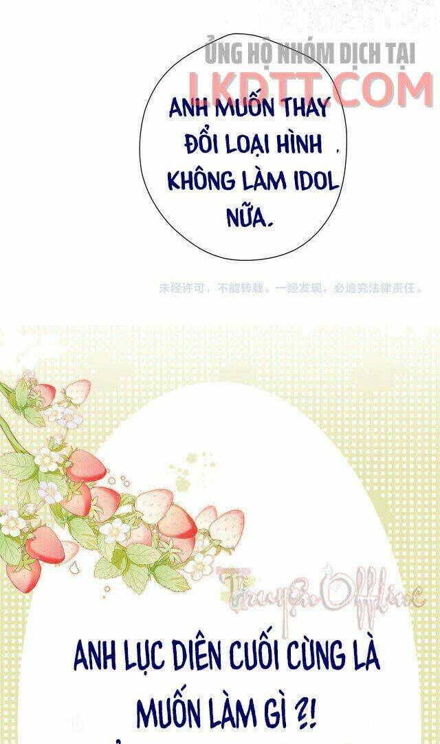 bảo vệ siêu sao của tôi chapter 87.2 15