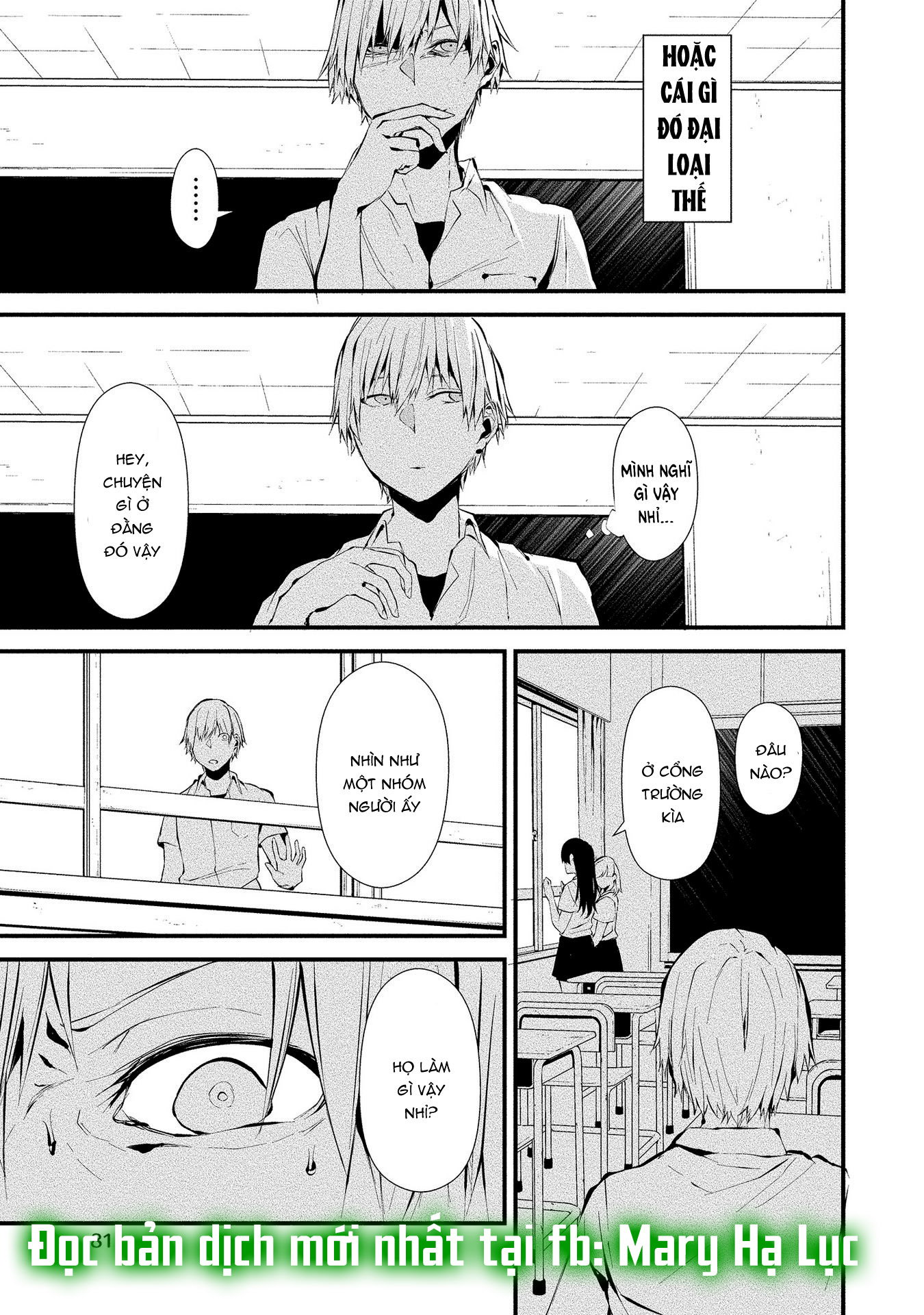 Em Ở Đây Nè Hachigatsu~ Ngày 9 Tháng 8 Tôi Sẽ Bị Ăn Bởi Em chapter 3.1 - Trang 8