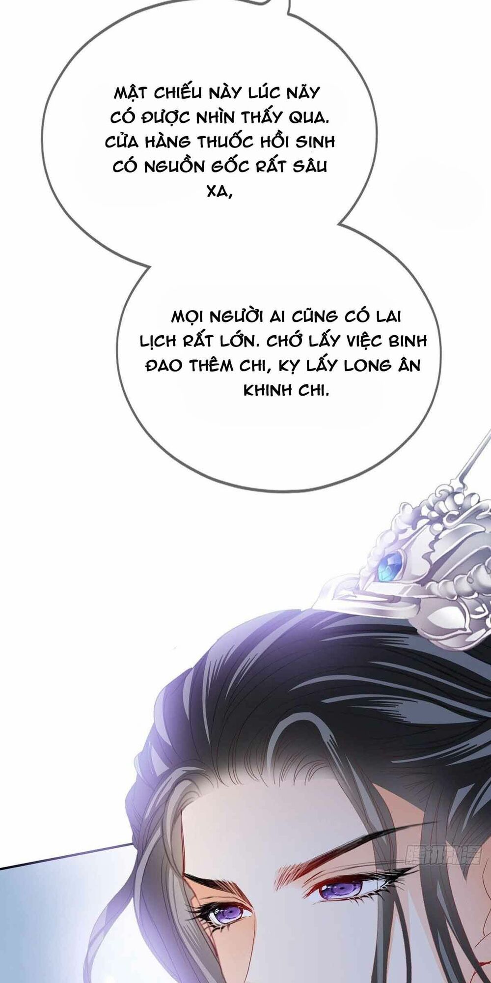 bổn vương muốn nàng chapter 80 18