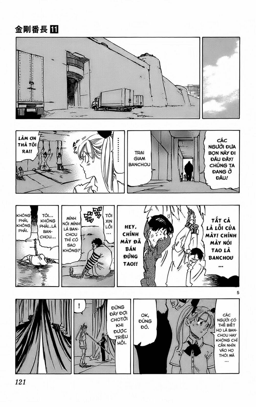 kongou banchou chapter 102 6