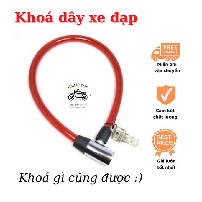 Khoá dây chống trộm, xe đạp, xe máy, nhà cửa màu ngẫu nhiên