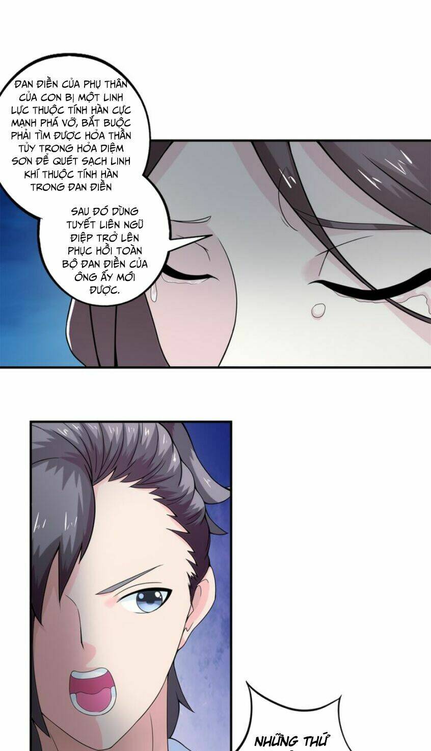 cực vũ huyền đế chapter 36 17