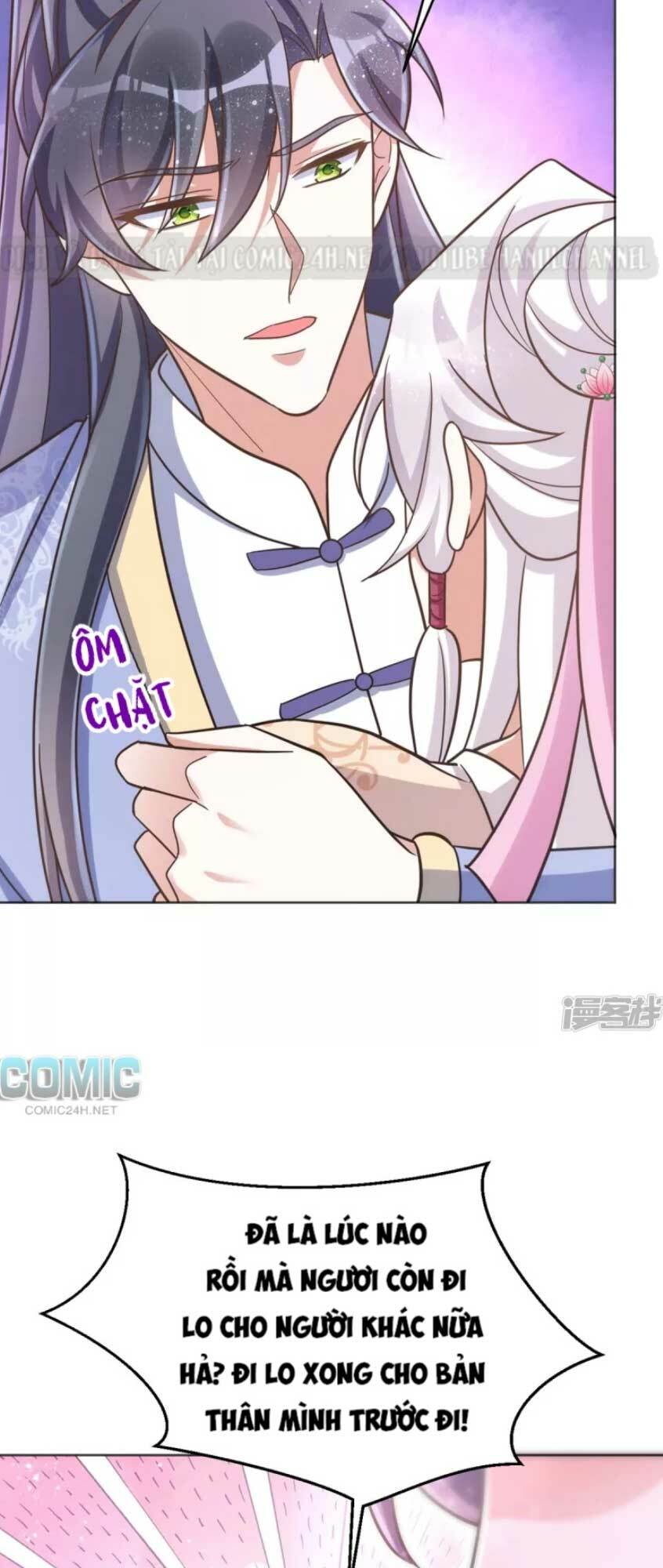 manh hổ trọng sinh : tướng quân đại nhân muốn ôm ôm chapter 49 32