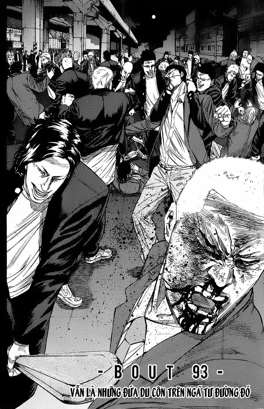 a-bout! chapter 93 2