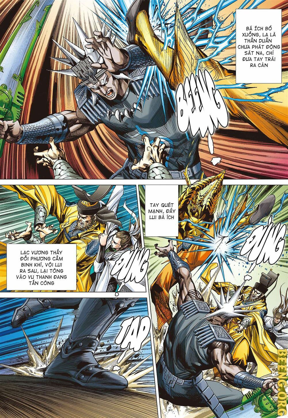 sơn hải kinh truyện chapter 245 3