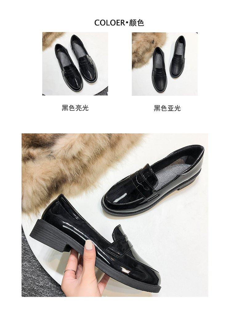 Giày Lười Màu Trơn Phong Cách Hàn Quốc Cho Nữ