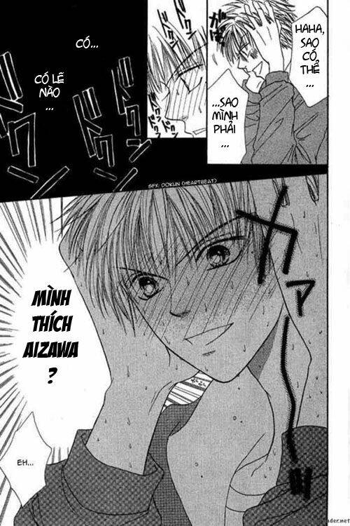 girl got game - power chapter 25 23