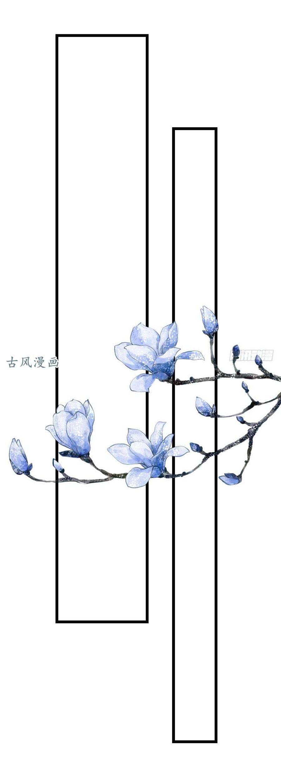 công chúa nữ vương mệnh chapter 80 29