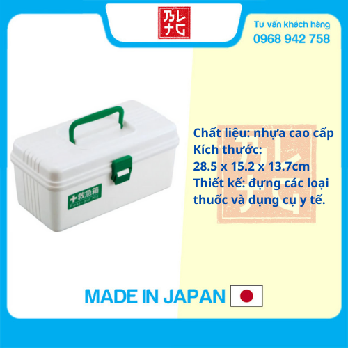 Combo 2 hộp đựng thuốc và dụng cụ y tế cao cấp nội địa Nhật Bản - Tặng hộp đựng thuốc loại tròn