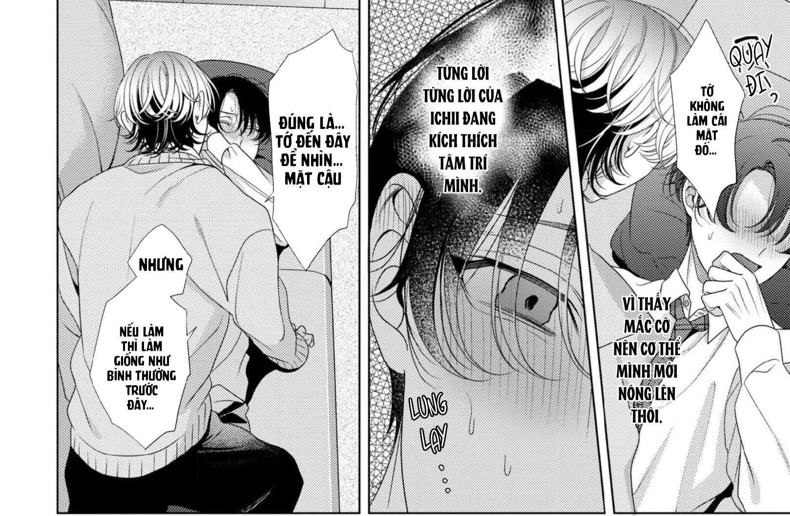 spicy milk candy chapter 4 51