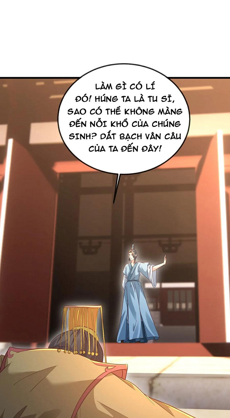 tiên võ đế tôn chapter 579 15