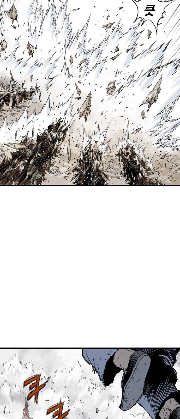 cao thủ 2 chapter 98 32