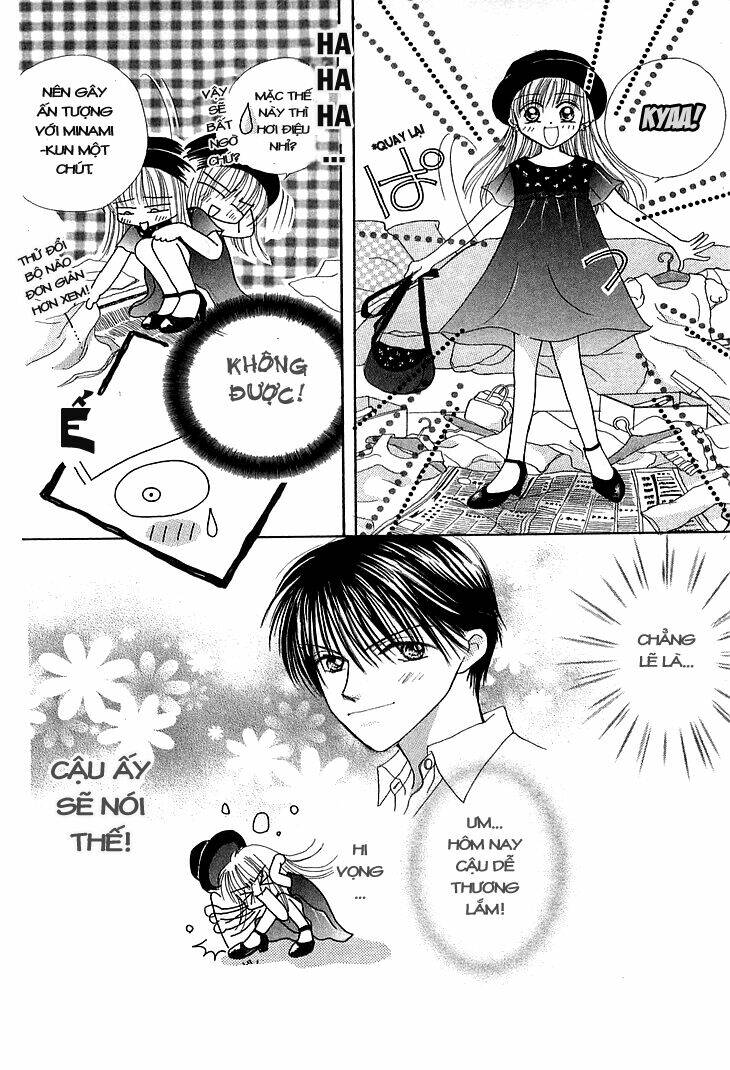 kare made love km chapter 2 10