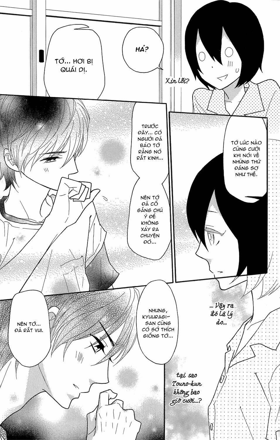 shikabane cherry chapter 1 35