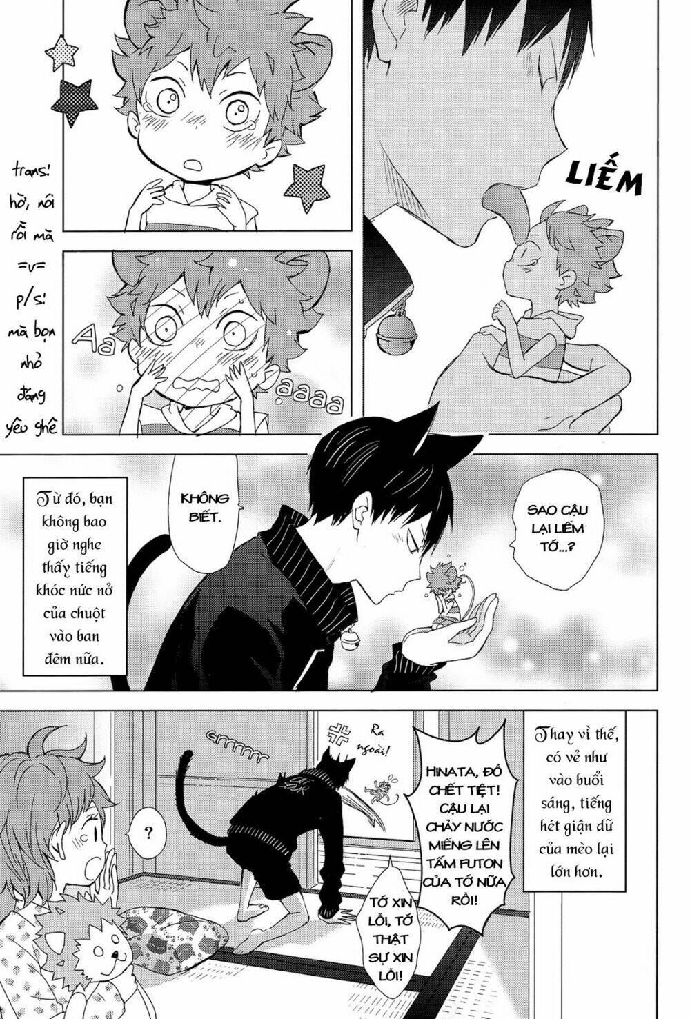 ueta nezumi to fukigen na neko chapter 2 8