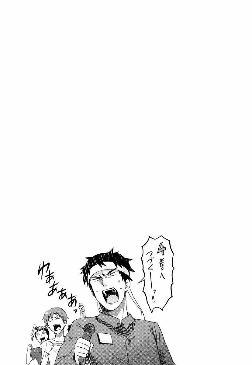 đứa em gái hai mặt chapter 91.1 1