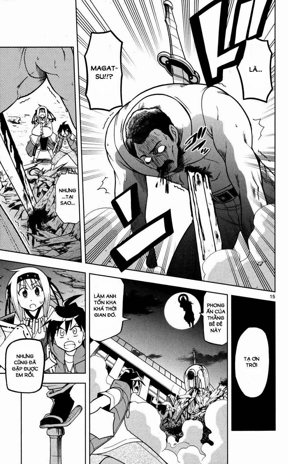 gankon chapter 41 16