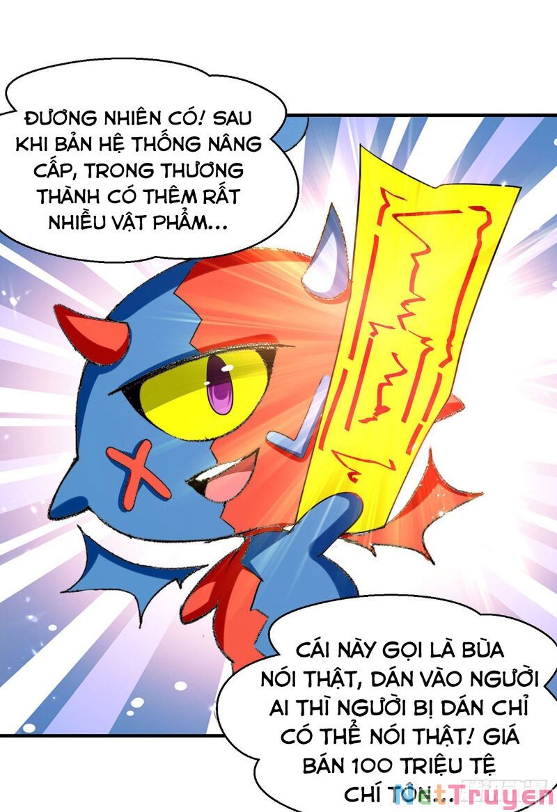 tối cường thăng cấp chapter 308 27