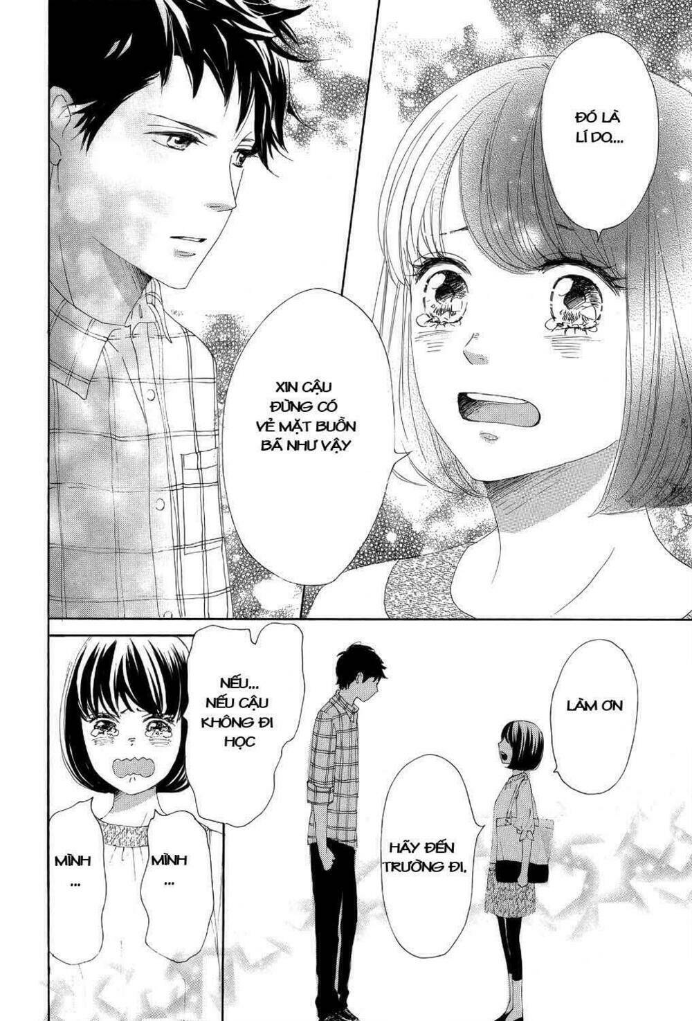 love com two chapter 1 41